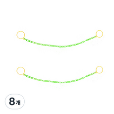 Dongkwang Safety 6mm螢光色安全鏈掛架 2m*3入+掛勾 2入, 8個