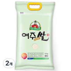 농협 23년 햅쌀 대왕님표 여주쌀 추청, 4kg(특등급), 2개