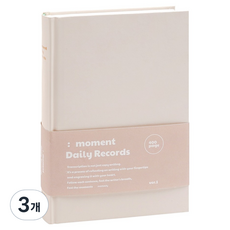 Momodi Moment Record Made彩色筆記本, 3個, 牛奶象牙