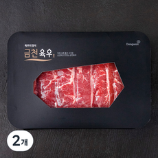동원 금천 국내산 소고기 부채살 구이용 (냉장), 300g, 2개