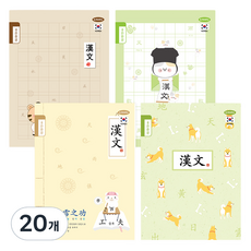PENPIA 1000小學8格韓文裝訂筆記本, 隨機出貨, 20個