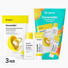 닥터자르트 세라마이딘 헬로 모이스처 3종 트래블 세트, 3세트 3세트