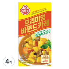 오뚜기 프리미엄 바몬드 카레 순한맛 고형, 200g, 4개