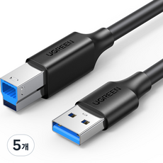 유그린 USB 3.0 AM BM AB 케이블, 5개, 2m