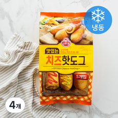 오뚜기 맛있는 치즈 핫도그 (냉동), 80g, 5개입, 4개