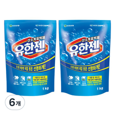 유한젠 산소계 표백제 분말형 리필, 1kg, 6개
