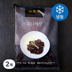 63다이닝키트 백리향 유니짜장 2인분 (냉동), 760g, 2개