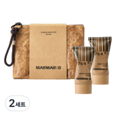 마르마르디 노마드 바디키트 바디워시 + 바디로션 + 파우치 세트 히노끼, 2세트