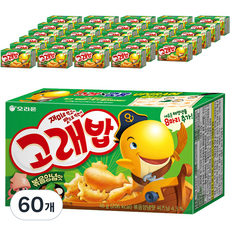 추천3 고래밥