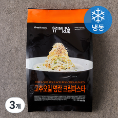 프레시지 심퍼티쿠시 고추오일 명란 크림파스타 밀키트 (냉동), 308g, 3개