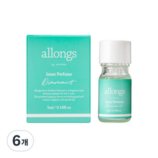 알롱 여성 이너 퍼퓸 디아망-추천-상품