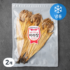 아라장 황금빛 황태포 26~28cm (냉동), 160g(5미), 2개