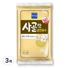 면사랑 사골맛 냉면육수, 5kg, 3개