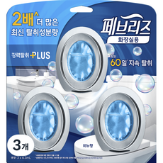 페브리즈 화장실용 비치형 비누향 탈취제 본품, 18.9ml, 3개
