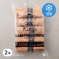 킹즈 치아바타 핫도그 프리미엄 플레인 5개입 (냉동), 925g, 2개