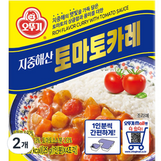 오뚜기 지중해 토마토 카레 고형, 100g, 2개