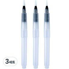 固體水彩畫水彩筆 3種 一般, 3組, 120mm