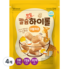 아이배냇꼬마 칼슘하이롤 더블치즈, 치즈맛, 50g, 4개