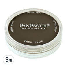 PANPASTEL 新韓華具粉彩 RAW UMBER EXTRA DARK 780.1 9ml, 1 種顏色, 3個