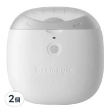 Seemagic 電動指甲刀 Pro, 白色, 2個