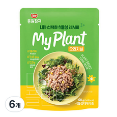 마이플랜트 동원참치 오리지널 파우치, 6개, 100g