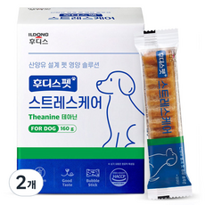 후디스펫 강아지 영양제, 스트레스완화/안정/집중력관리, 160g, 2개