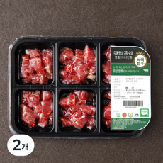 녹색한우 무항생제인증 1+등급 쓰기편한 아이용 양지 덩어리 (냉장), 180g, 2개