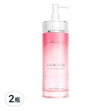 Jealousness 婕洛妮絲 杜鵑花酸去角質精華露，深層清潔毛孔，促進肌膚新陳代謝，100ml, 2瓶