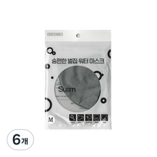 숨편한 벌집 워터 마스크 중형, 그레이, 6개, 1개입