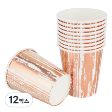 메탈릭 파티컵 빈티지 로즈골드 240ml, 10개, 12개 10개입, 12박스