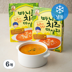 인디아게이트 빠니르 치즈 마살라 커리 (냉동), 200g, 6개