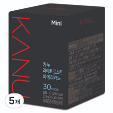 카누 라이트 로스트 아메리카노 원두커피믹스, 0.9g, 30개입, 5개