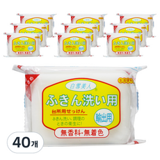白雪公主抹布洗衣皂, 150g, 40個
