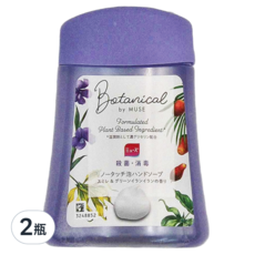 Muse 紫羅蘭草本 感應式泡沫給皂機專用補充液 250ml, 1個, 2瓶