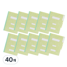 PP 청천화일 HC0087 A4, 녹색, 40개