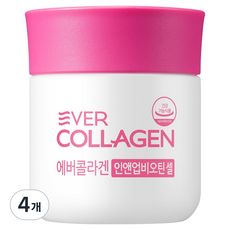 에버콜라겐 인앤업비오틴 셀 4주분, 56정, 4개