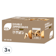 EZn이지엔 프리미엄 더블지퍼백 냉장 냉동 겸용, 중(M), 80개입, 3개