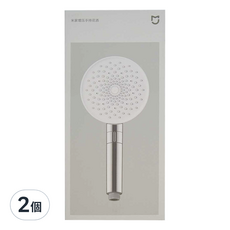 米家 增壓手持花灑, 低噪進水, 高彈液態矽膠水嘴, 10級電鍍工藝, 三段花灑, 白色 + 銀色, 2個