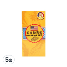 昊之蔘 美國粉光蔘茶, 3公克x15包, 沖泡簡易快速, 3g, 15入, 5盒