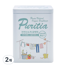 퓨리티아 산소계 표백제 1kg, 2개