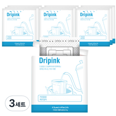 Drip Pink Drip Bag 咖啡禮盒, 埃塞俄比亞 Yirgacheffe G2 10g x 10p + 防塵袋, 3組
