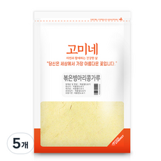 고미네 볶은 병아리콩가루, 5개, 500g