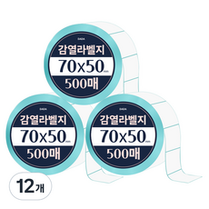 다다 감열라벨 500매, 12개