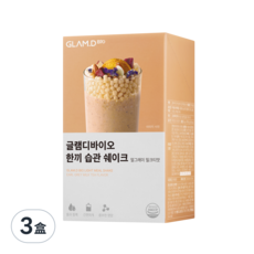 GLAM.D 伯爵奶茶風味可口輕盈奶昔 Set 5入裝, 200g, 3盒
