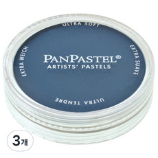 PANPASTEL 青綠色陰影 9ml, 1 種顏色, 3個