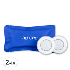 아토젯 여행용 미니 필터샤워기 리필 필터 2p, 2세트