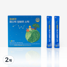 루킨 위생각 매스틱 양배추 스틱 21p, 294ml, 2개