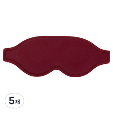 Runeuta旅行用睡眠眼罩 紅酒紅, 1件, 5個