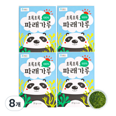 바다모음 초록초록 파래가루 20g, 파래맛, 8개