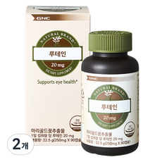 GNC 루테인 22.5g, 90정, 2개